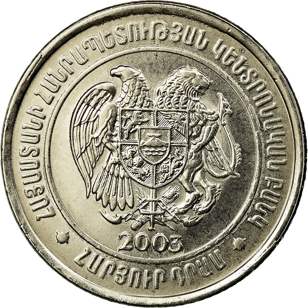 Monnaie, Armenia, 100 Dram, 2003, SUP, Nickel plated steel, KM:95