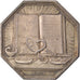 France, Justice, Token, AU(55-58), Rogat, Silver, 18.09