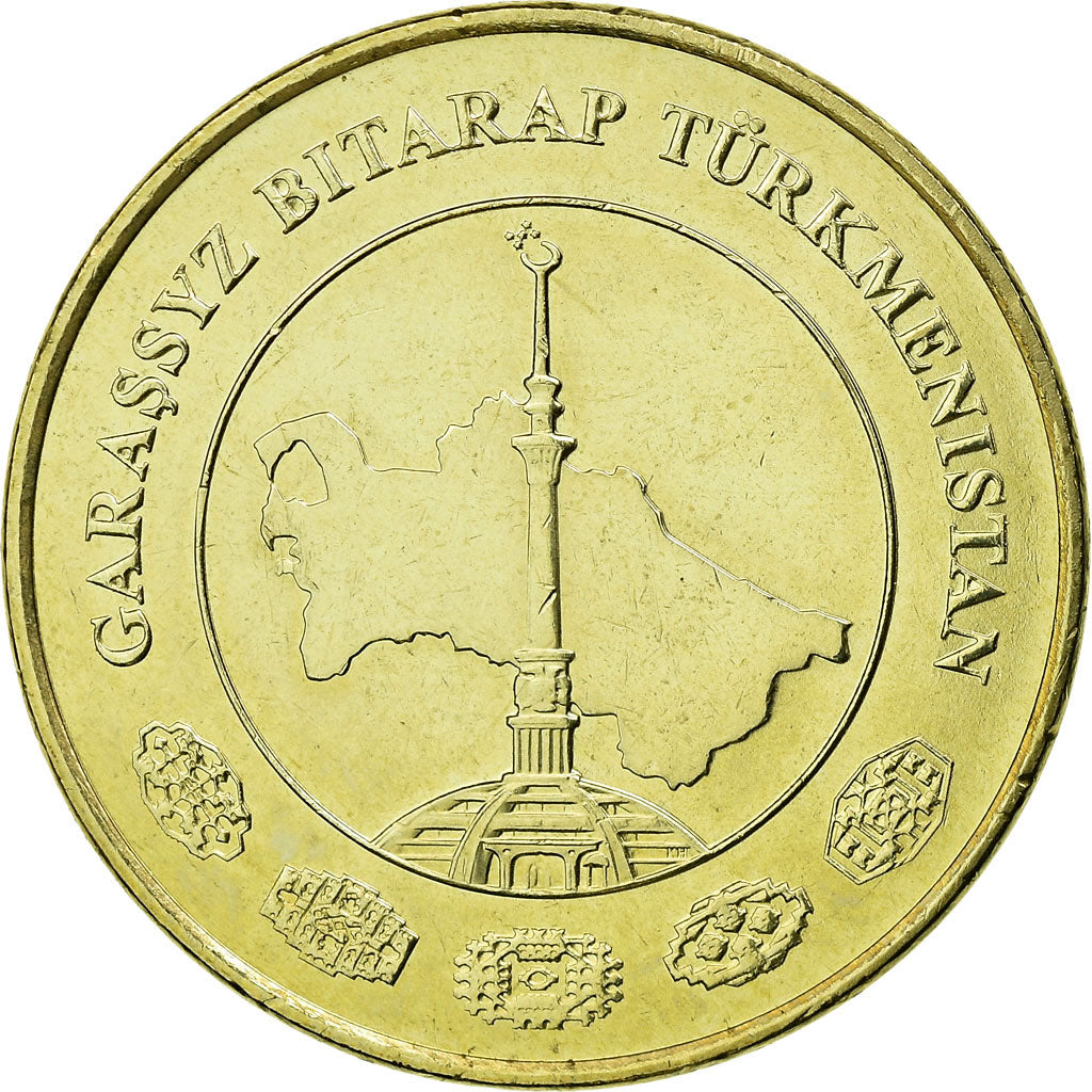 Moneta, Turkmenistan, 20 Tenge, 2009, SPL, Ottone, KM:99