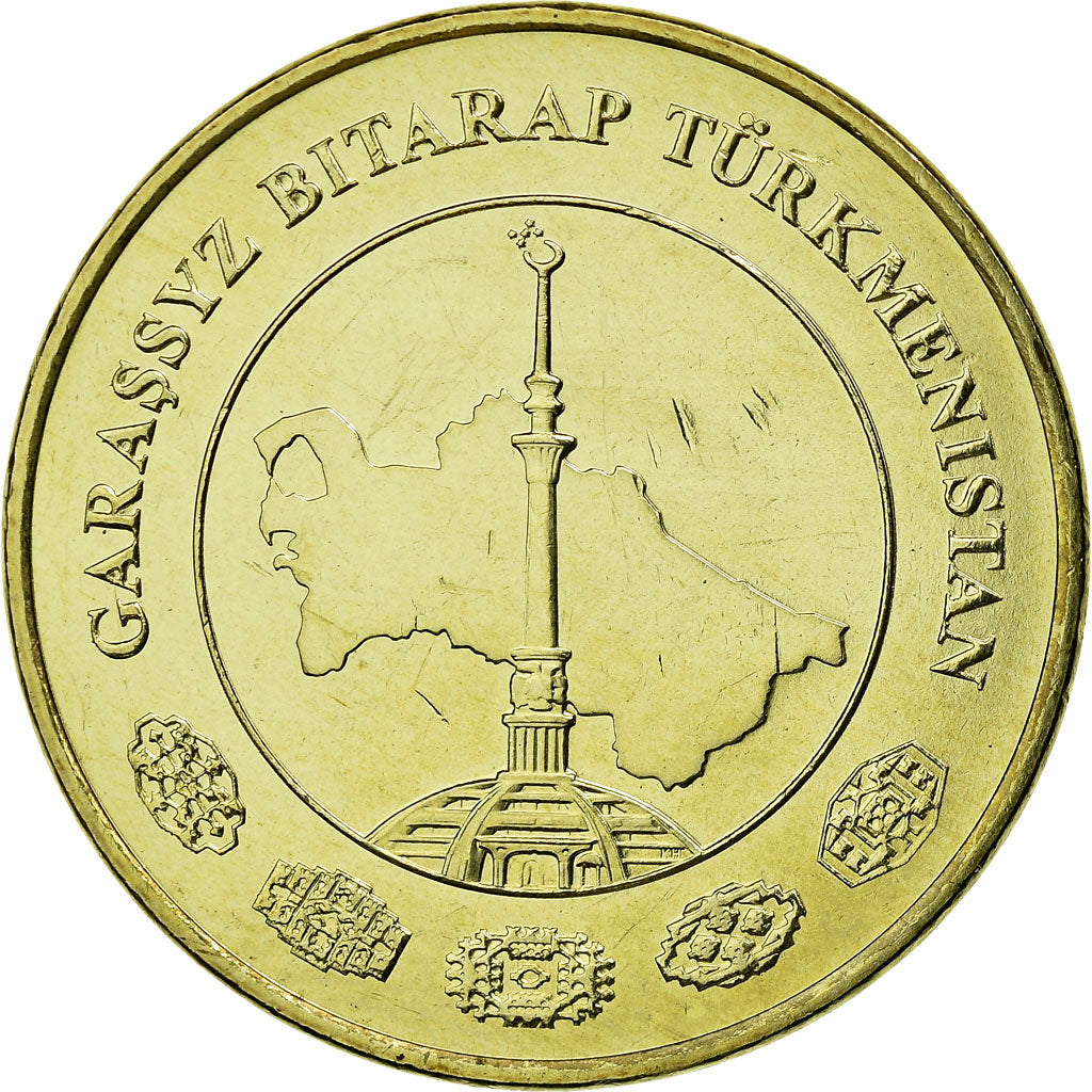 Coin, Turkmanistan, 20 Tenge, 2009, MS(63), Brass, KM:99