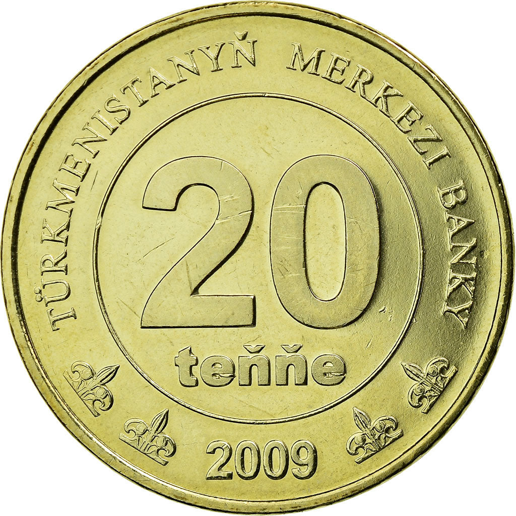 Coin, Turkmanistan, 20 Tenge, 2009, MS(63), Brass, KM:99