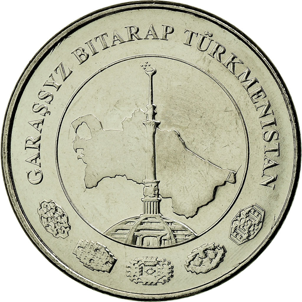 Monnaie, Turkmanistan, 5 Tenge, 2009, SPL, Nickel plated steel, KM:97