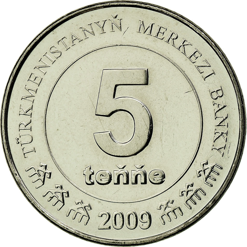Monnaie, Turkmanistan, 5 Tenge, 2009, SPL, Nickel plated steel, KM:97
