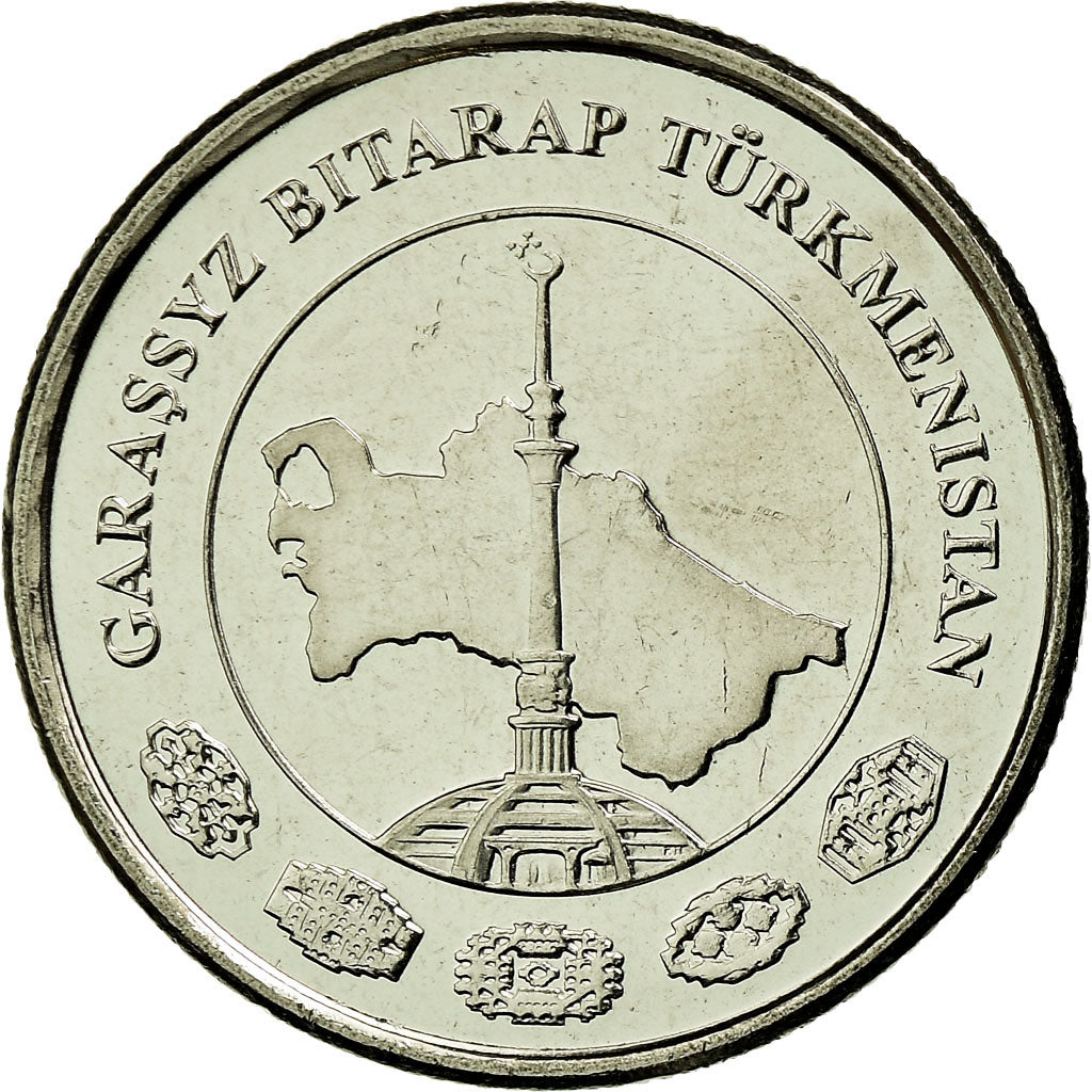 Coin, Turkmanistan, 2 Tenge, 2009, MS(63), Nickel plated steel, KM:96