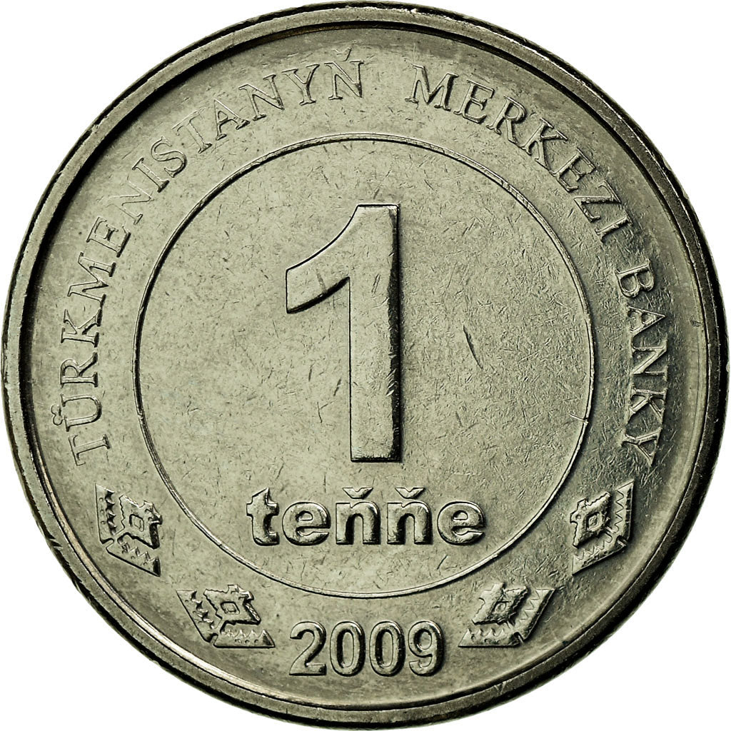 Coin, Turkmanistan, Tenge, 2009, EF(40-45), Nickel plated steel, KM:95