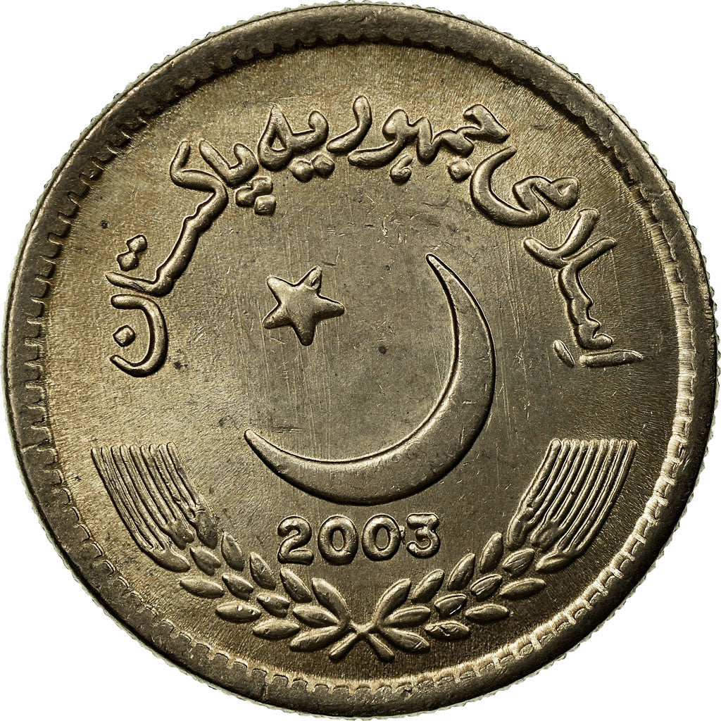 Monnaie, Pakistan, 5 Rupees, 2003, TTB, Copper-nickel, KM:65