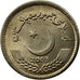 Monnaie, Pakistan, 5 Rupees, 2003, TTB, Copper-nickel, KM:65