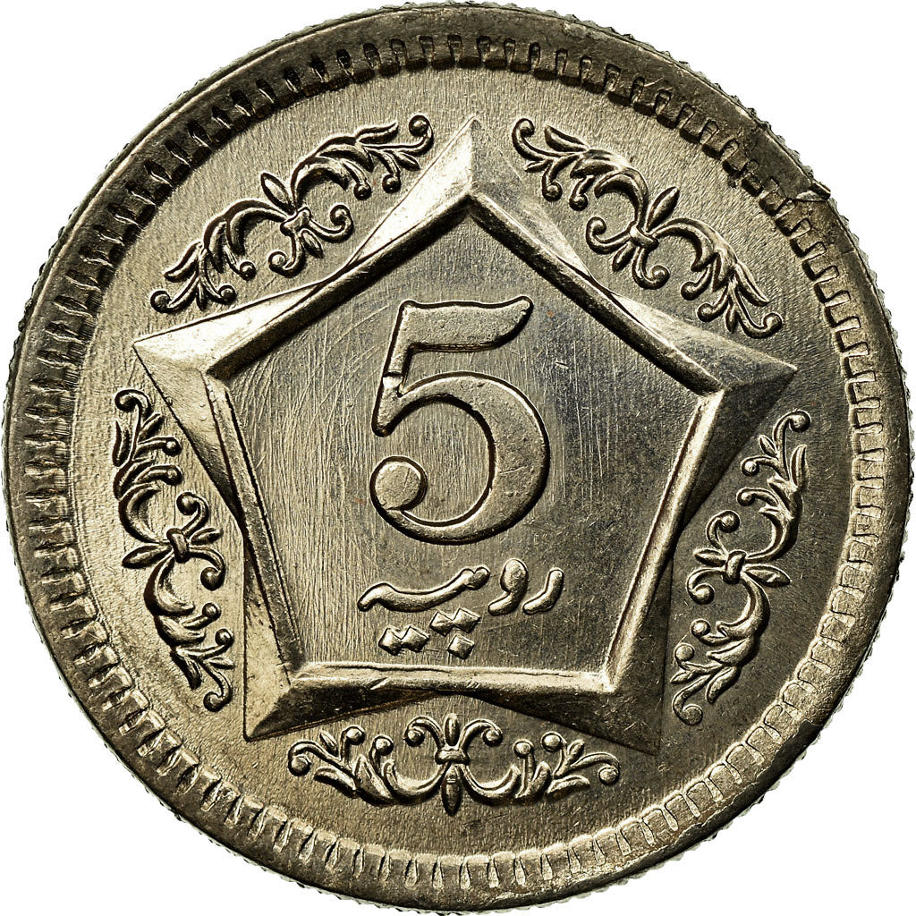 Monnaie, Pakistan, 5 Rupees, 2003, TTB, Copper-nickel, KM:65