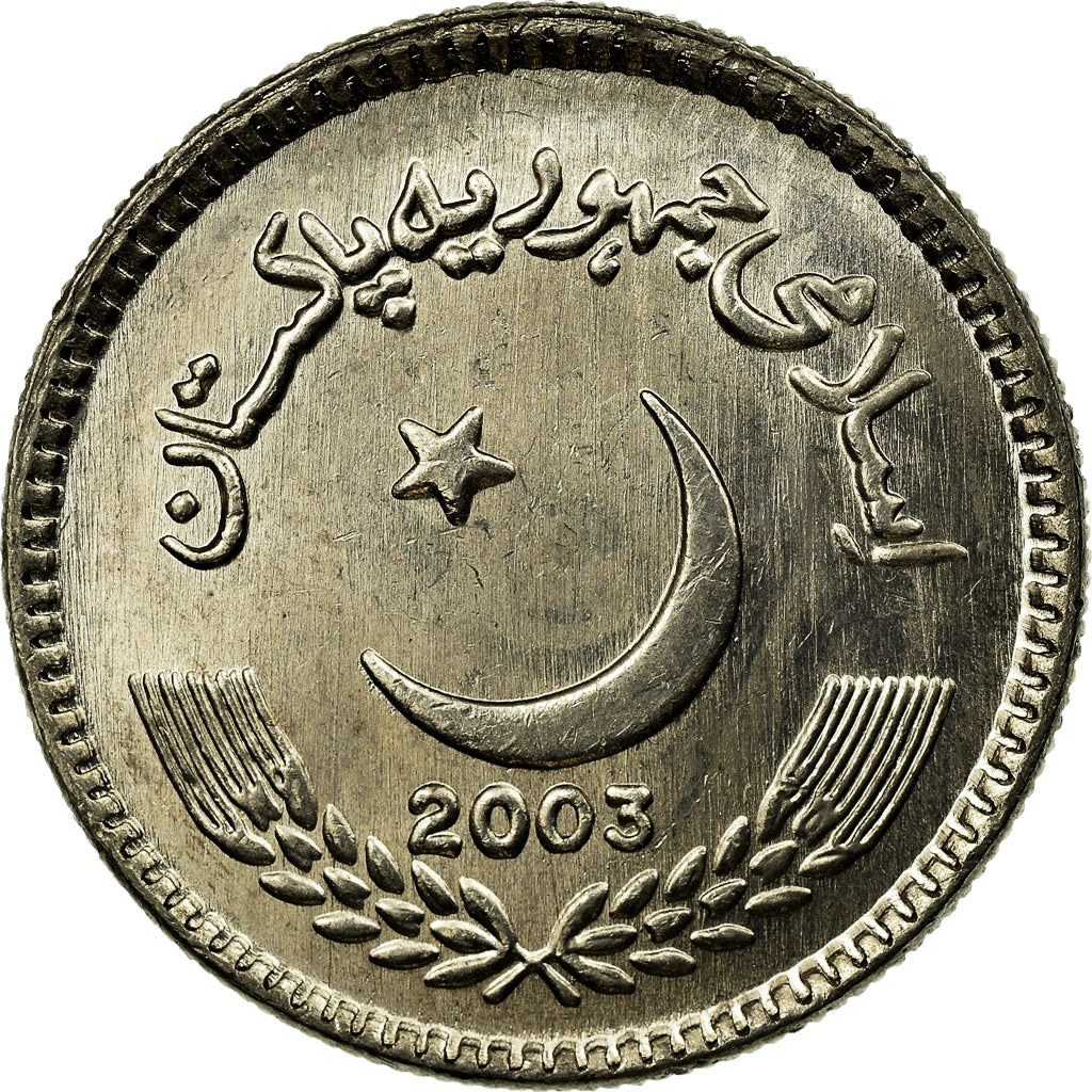 Coin, Pakistan, 5 Rupees, 2003, EF(40-45), Copper-nickel, KM:65