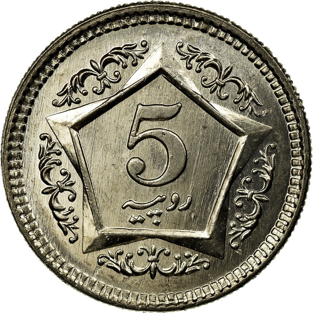 Coin, Pakistan, 5 Rupees, 2003, EF(40-45), Copper-nickel, KM:65