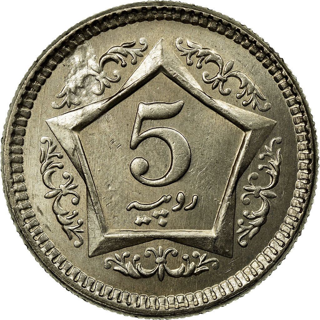Coin, Pakistan, 5 Rupees, 2003, EF(40-45), Copper-nickel, KM:65