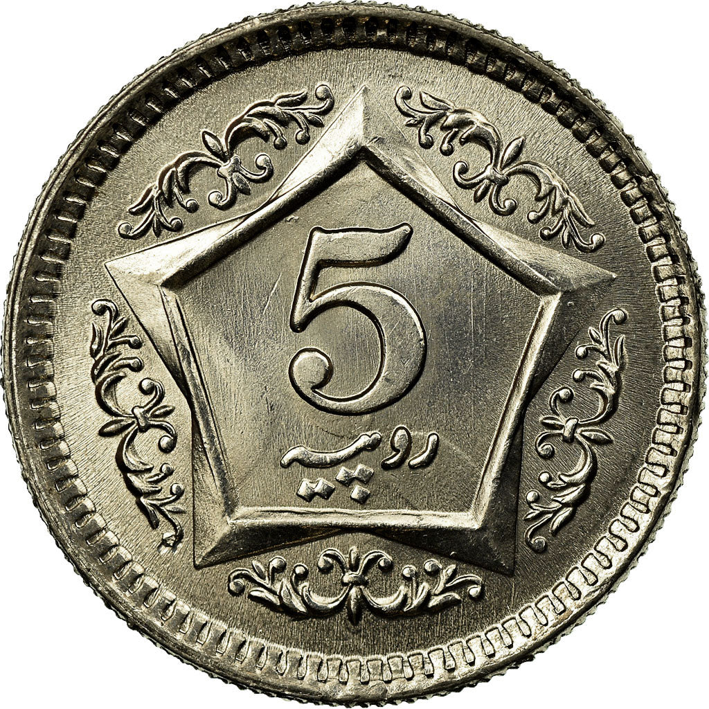 Coin, Pakistan, 5 Rupees, 2003, AU(55-58), Copper-nickel, KM:65