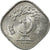 Moneda, Pakistán, 5 Paisa, 1980, EBC, Aluminio, KM:35