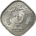 Coin, Pakistan, 5 Paisa, 1980, AU(55-58), Aluminum, KM:35