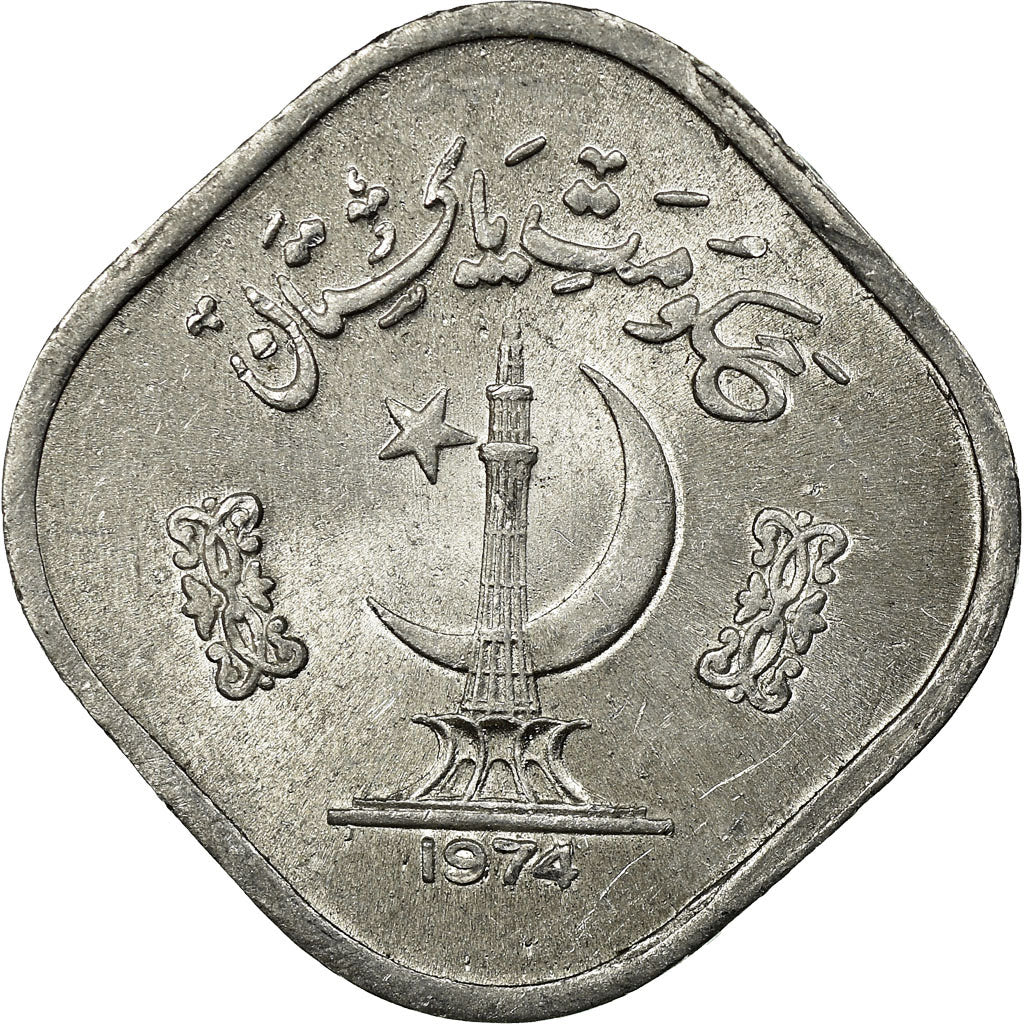 Monnaie, Pakistan, 5 Paisa, 1974, TTB, Aluminium, KM:35