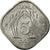 Moneda, Pakistán, 5 Paisa, 1974, MBC, Aluminio, KM:35