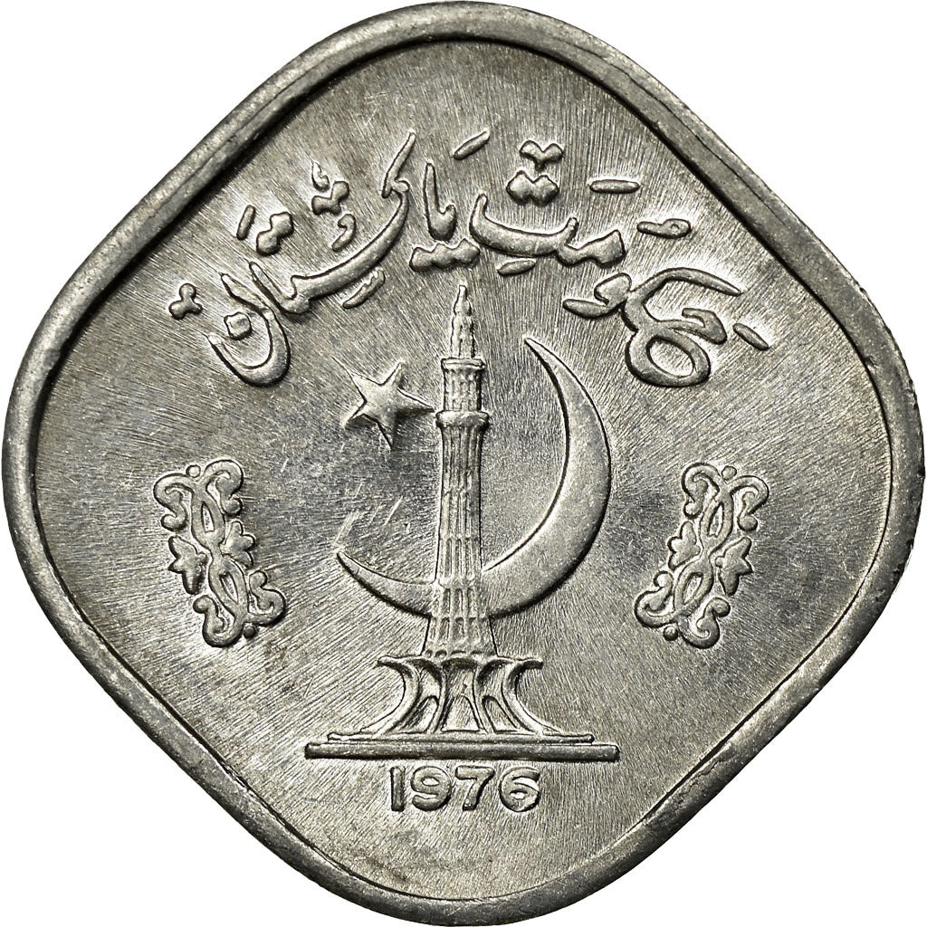Coin, Pakistan, 5 Paisa, 1976, AU(55-58), Aluminum, KM:35