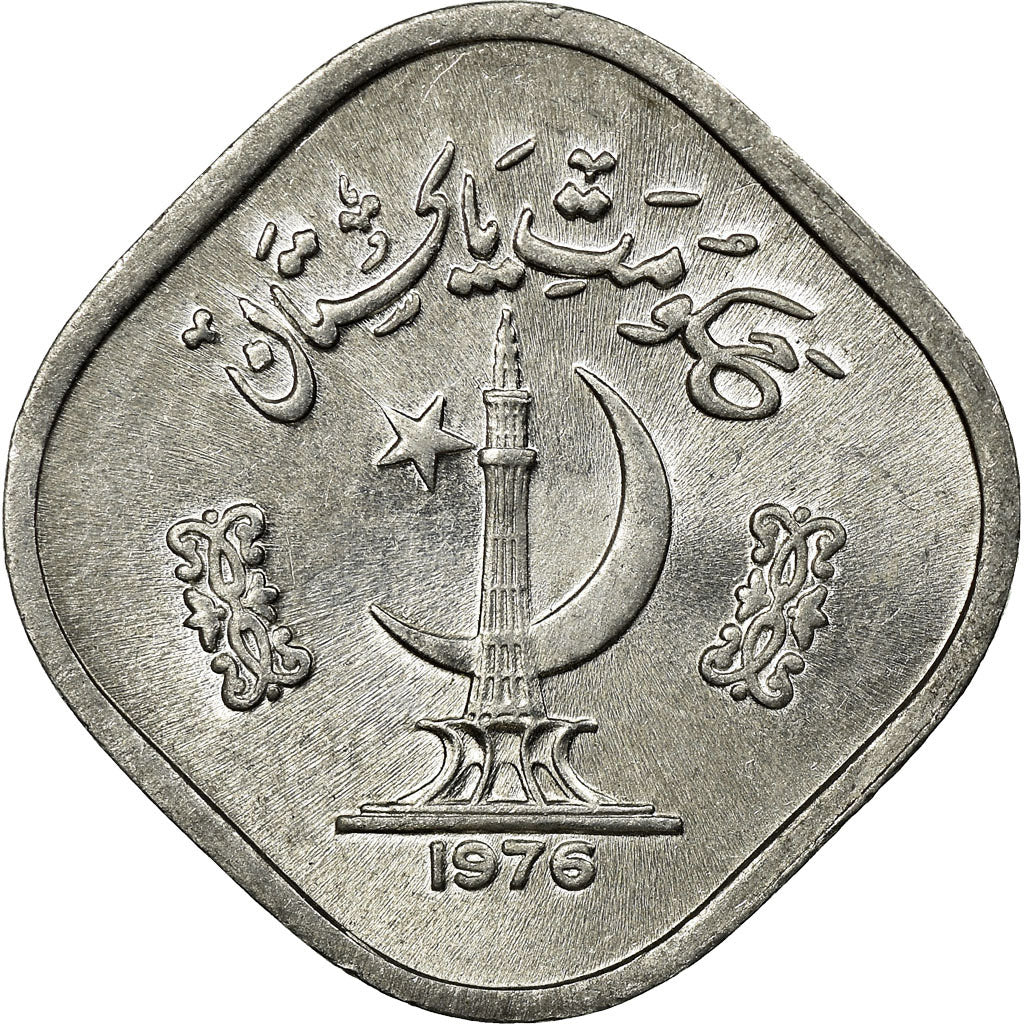Coin, Pakistan, 5 Paisa, 1976, AU(55-58), Aluminum, KM:35
