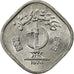 Coin, Pakistan, 5 Paisa, 1976, AU(55-58), Aluminum, KM:35