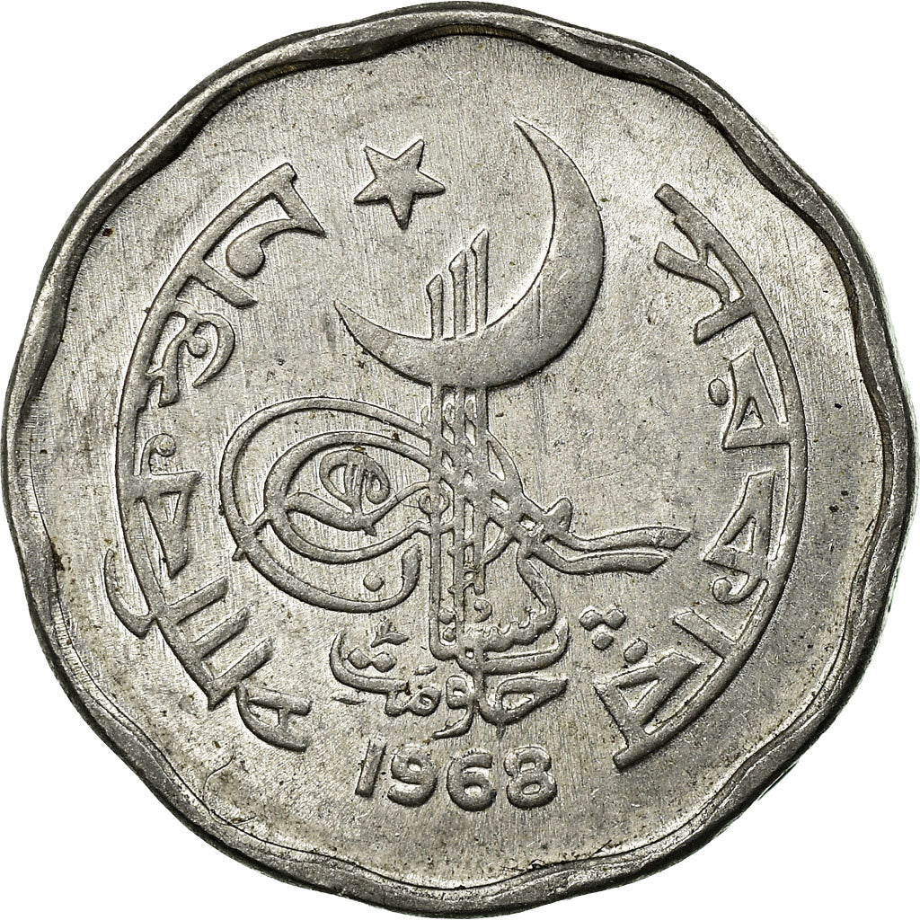 Coin, Pakistan, 2 Paisa, 1968, EF(40-45), Aluminum, KM:28