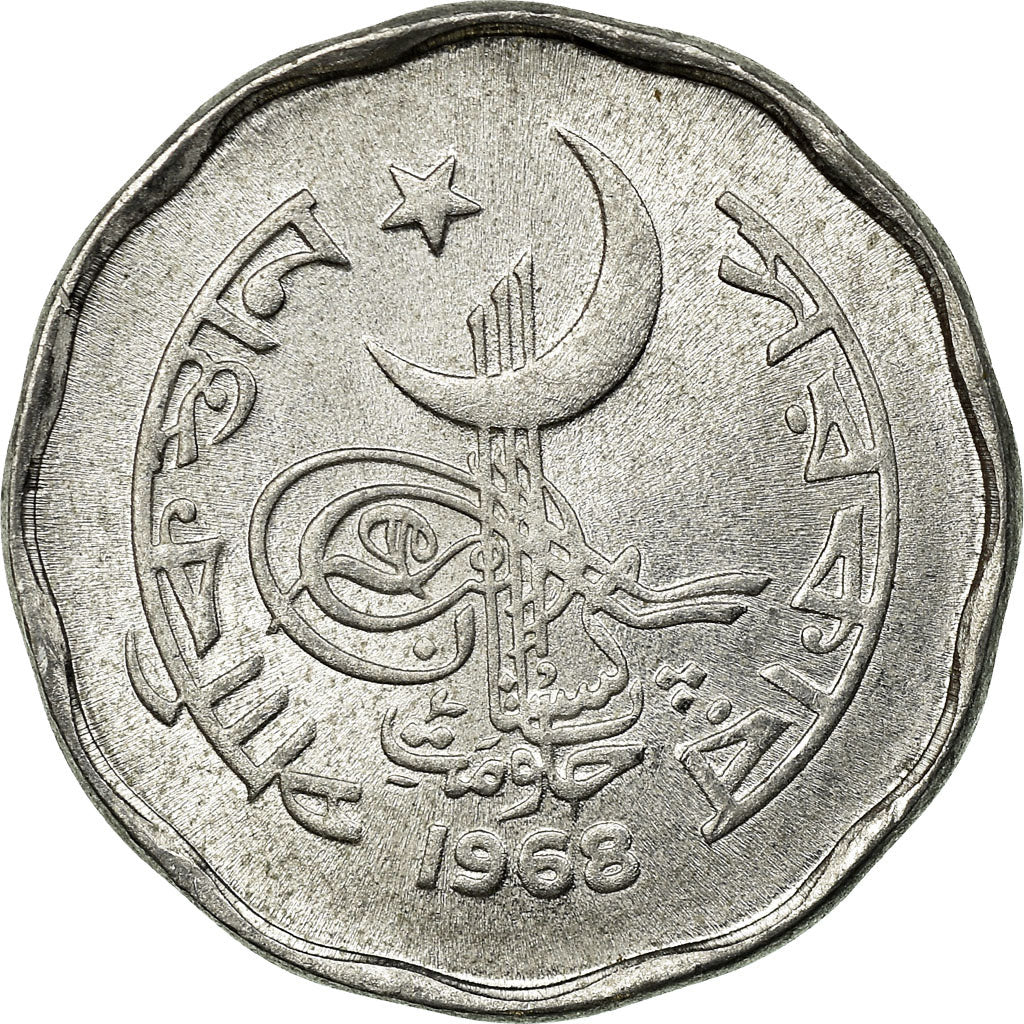 Coin, Pakistan, 2 Paisa, 1968, EF(40-45), Aluminum, KM:28