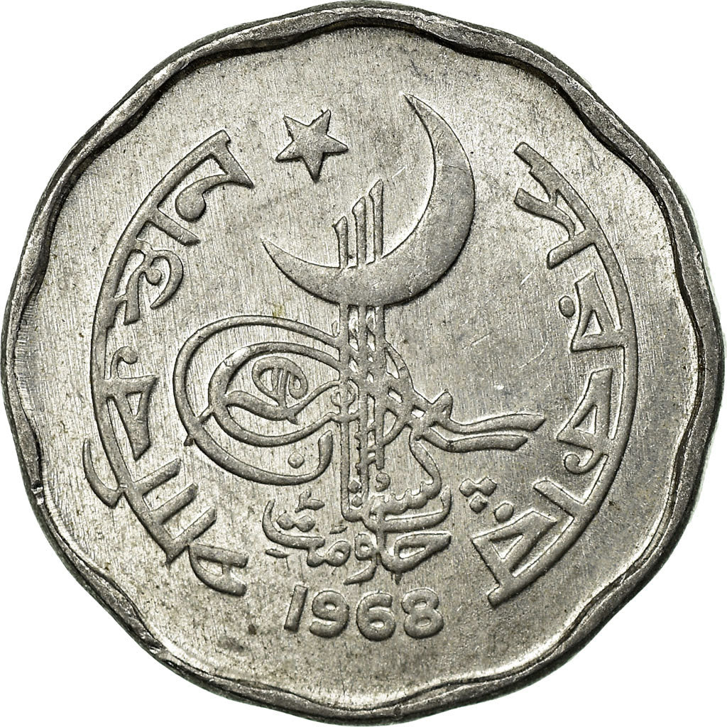 Moneta, Pakistan, 2 Paisa, 1968, BB, Alluminio, KM:28