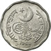 Moneta, Pakistan, 2 Paisa, 1968, BB, Alluminio, KM:28