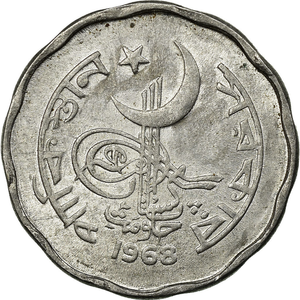 Monnaie, Pakistan, 2 Paisa, 1968, TTB, Aluminium, KM:28