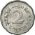 Moneta, Pakistan, 2 Paisa, 1968, BB, Alluminio, KM:28