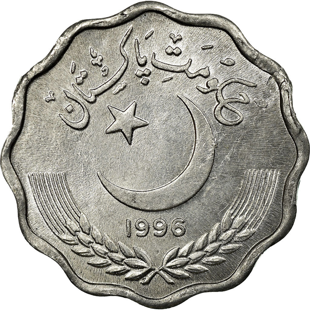Coin, Pakistan, 10 Paisa, 1996, AU(55-58), Aluminum, KM:53