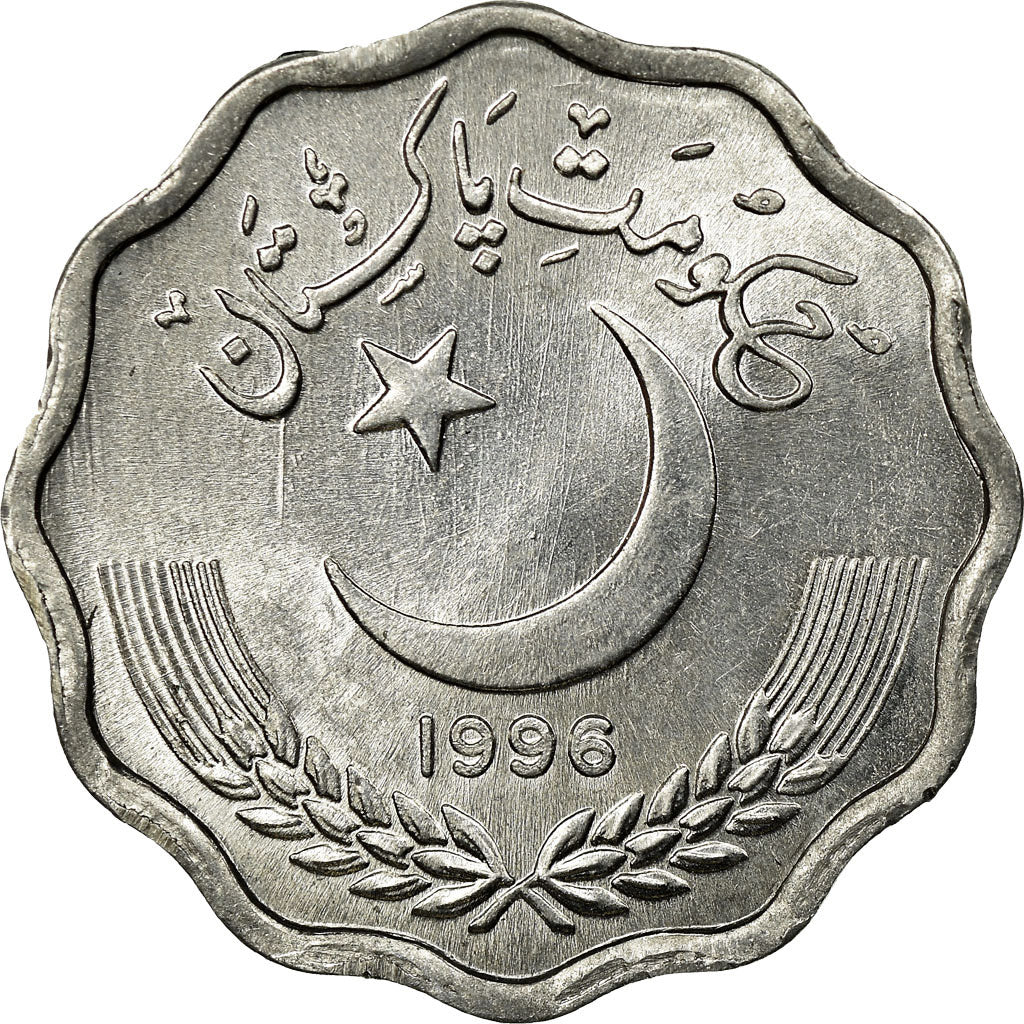 Coin, Pakistan, 10 Paisa, 1996, AU(55-58), Aluminum, KM:53