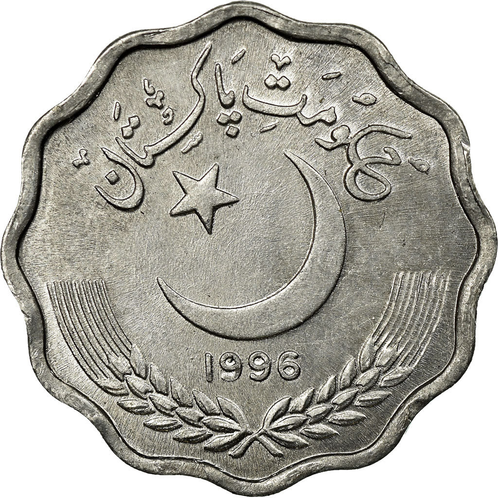 Coin, Pakistan, 10 Paisa, 1996, AU(55-58), Aluminum, KM:53