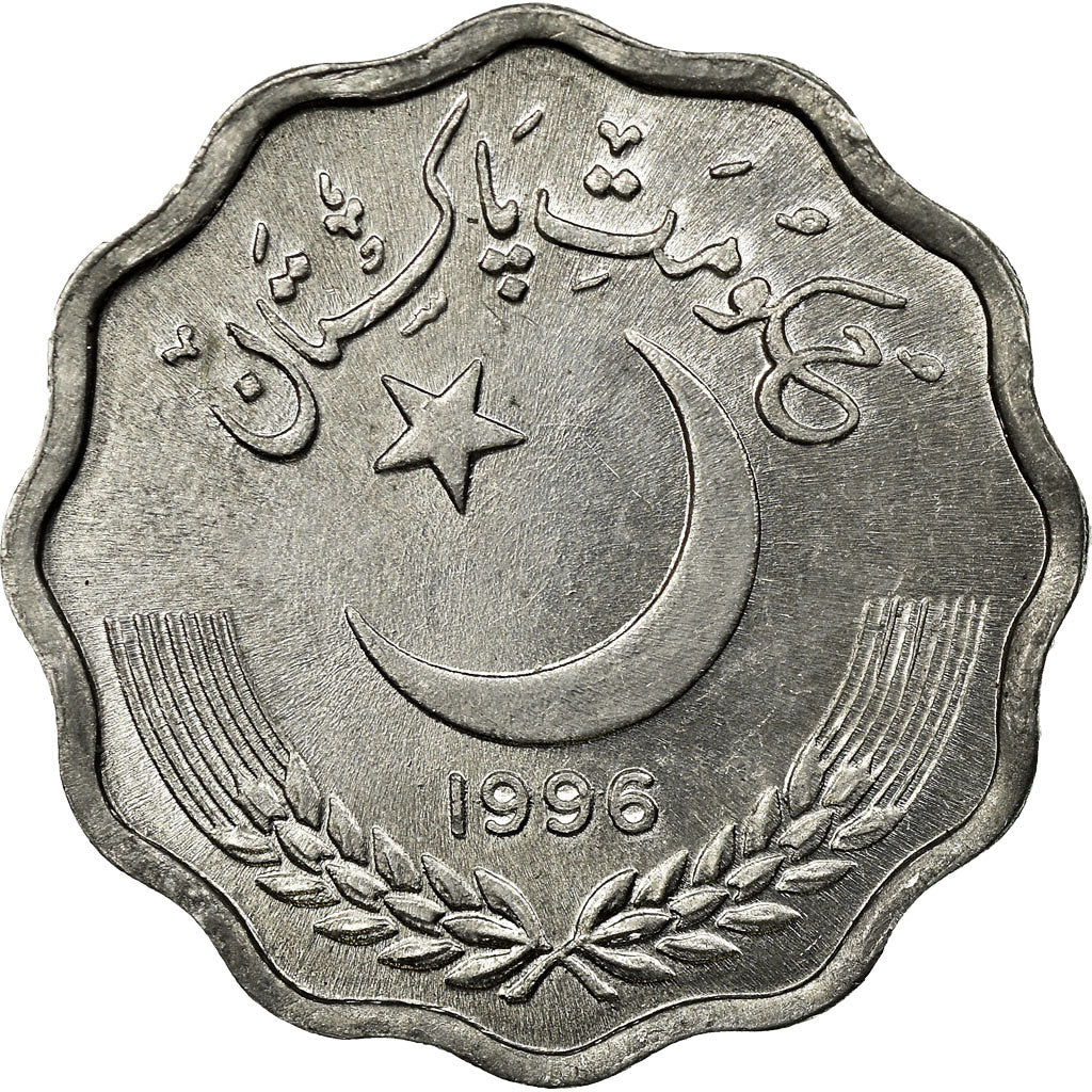 Coin, Pakistan, 10 Paisa, 1996, AU(55-58), Aluminum, KM:53