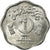 Moneda, Pakistán, 2 Paisa, 1975, EBC, Aluminio, KM:34