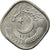 Moneda, Pakistán, 5 Paisa, 1994, EBC, Aluminio, KM:52