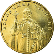Moneda, Ucrania, Hryvnia, 2006, National Bank Mint, (Kyiv Mint), EBC, Aluminio -