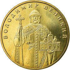 Moneta, Ucraina, Hryvnia, 2006, National Bank Mint, (Kyiv Mint), SPL-