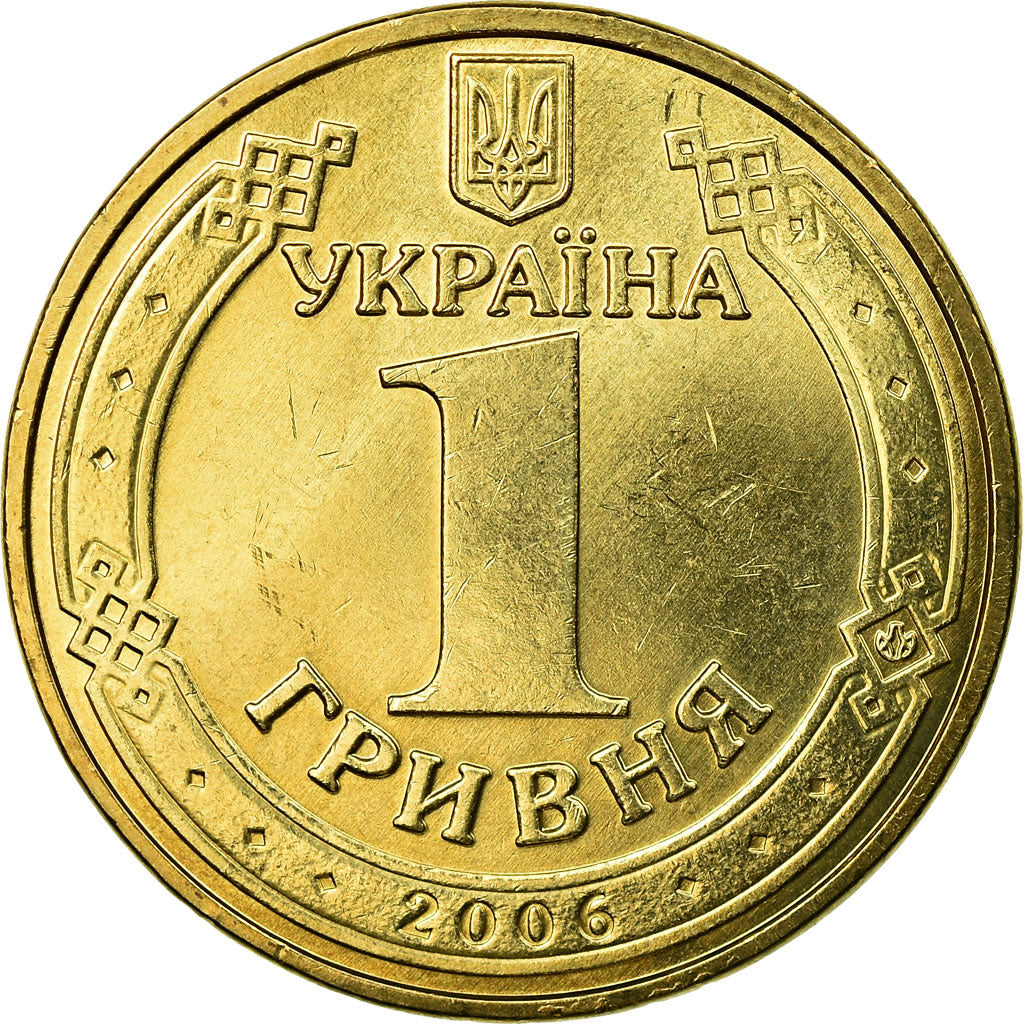 Moneta, Ucraina, Hryvnia, 2006, National Bank Mint, (Kyiv Mint), SPL-