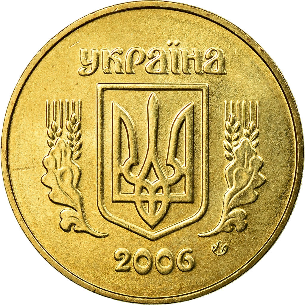 Coin, Ukraine, 50 Kopiyok, 2006, Kyiv, MS(63), Aluminum-Bronze, KM:3.3b