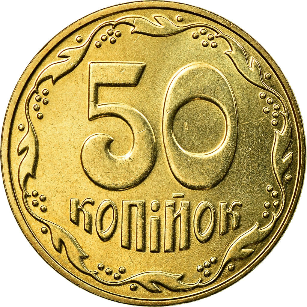 Coin, Ukraine, 50 Kopiyok, 2006, Kyiv, MS(63), Aluminum-Bronze, KM:3.3b