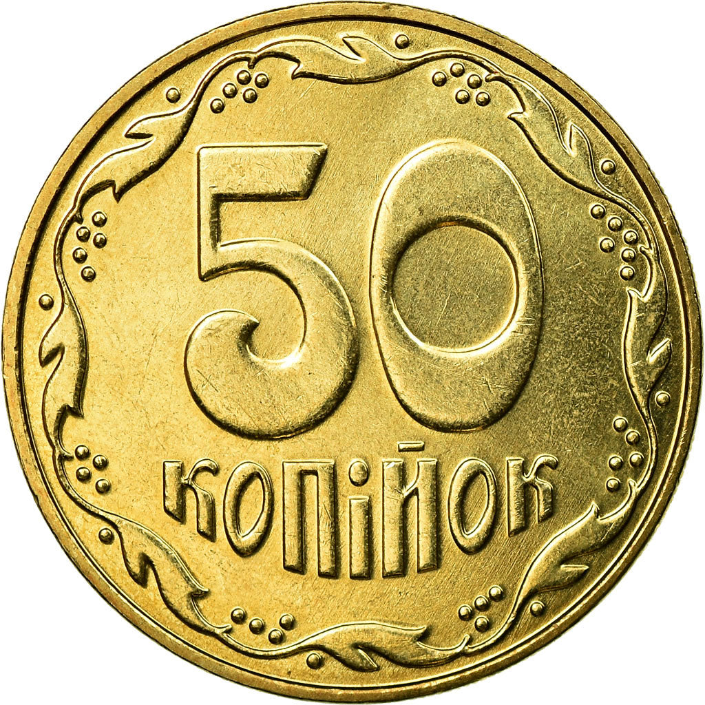 Coin, Ukraine, 50 Kopiyok, 2006, Kyiv, MS(63), Aluminum-Bronze, KM:3.3b