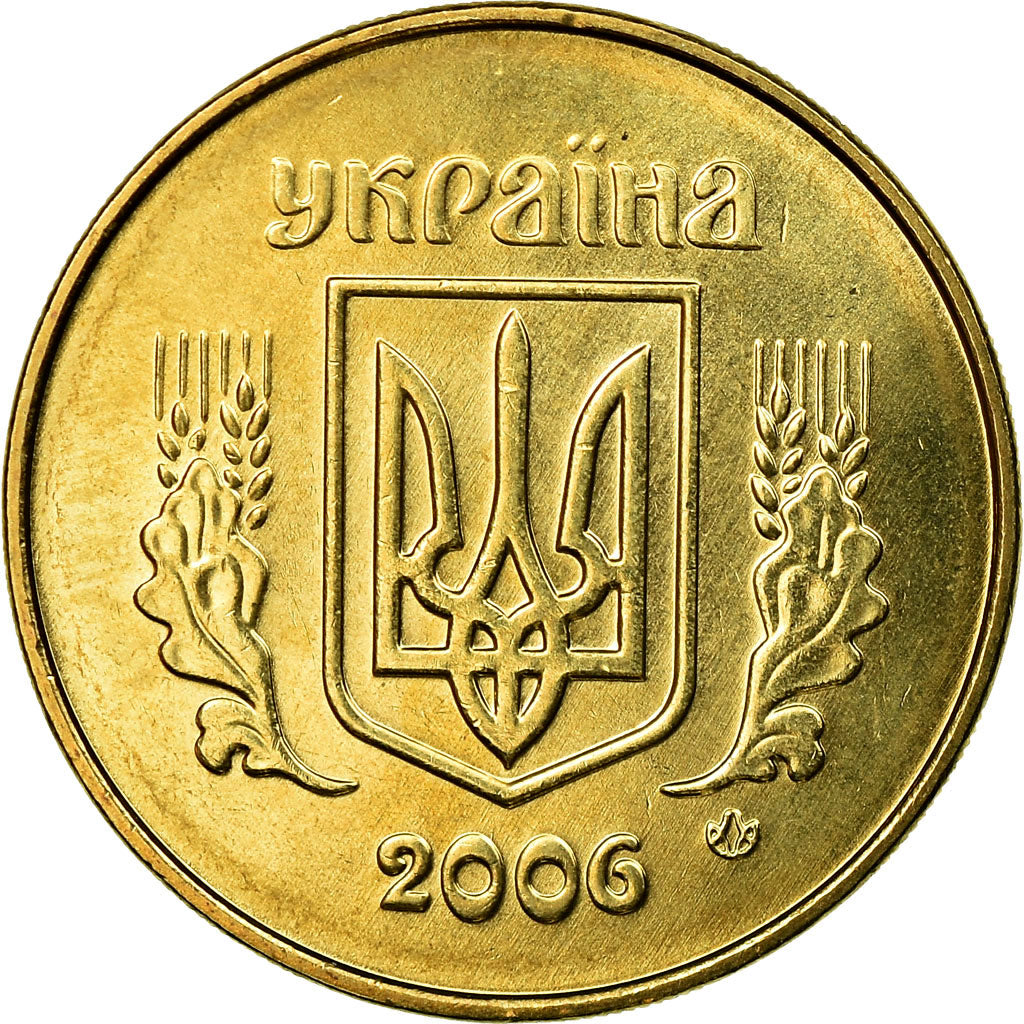 Coin, Ukraine, 25 Kopiyok, 2006, Kyiv, MS(63), Aluminum-Bronze, KM:2.1b