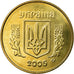 Coin, Ukraine, 25 Kopiyok, 2006, Kyiv, MS(63), Aluminum-Bronze, KM:2.1b