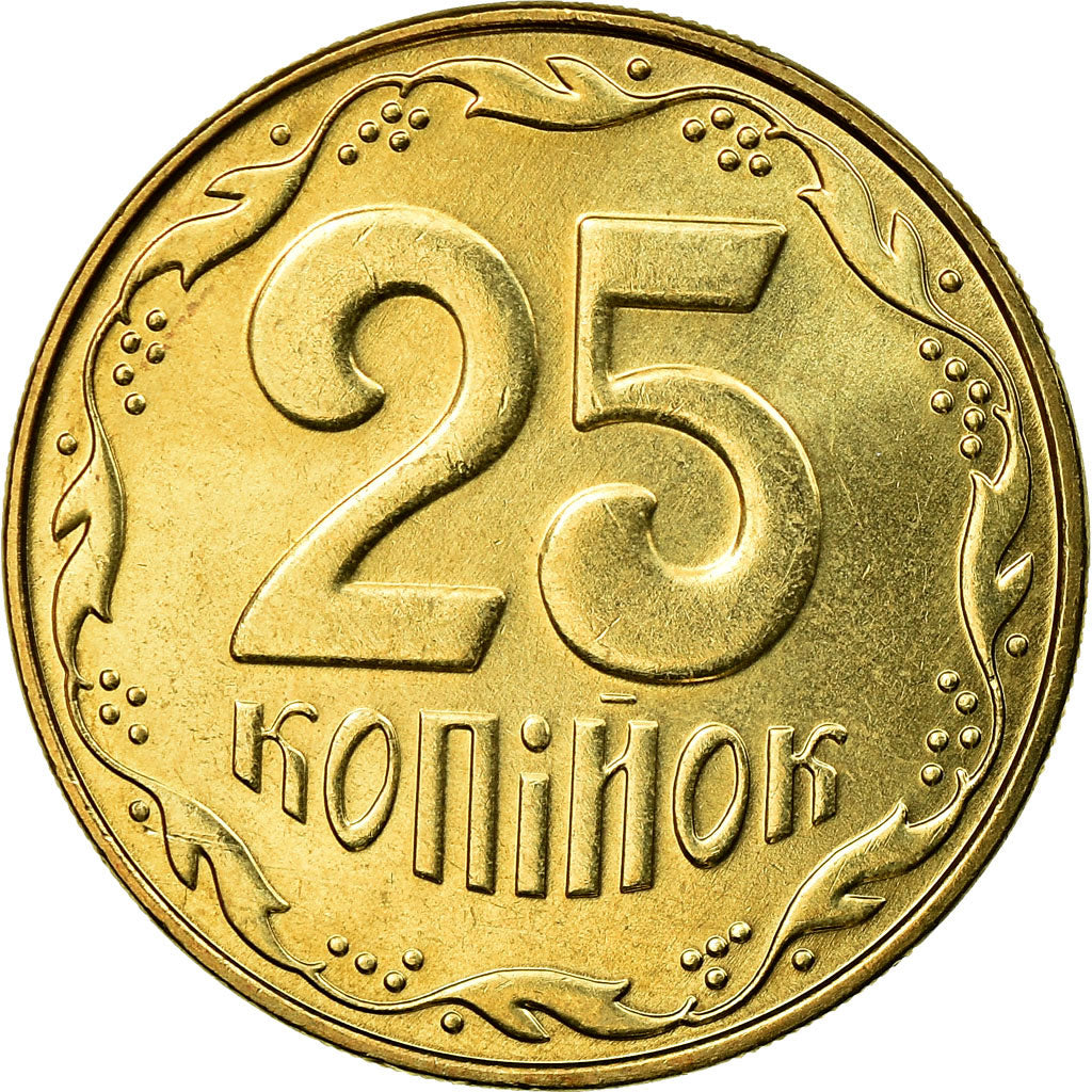 Coin, Ukraine, 25 Kopiyok, 2006, Kyiv, MS(63), Aluminum-Bronze, KM:2.1b