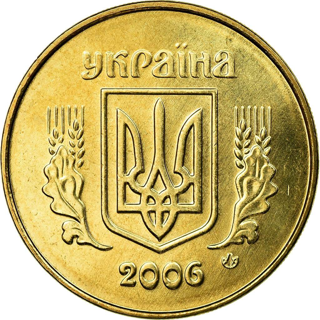 Coin, Ukraine, 25 Kopiyok, 2006, Kyiv, MS(63), Aluminum-Bronze, KM:2.1b