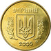 Coin, Ukraine, 25 Kopiyok, 2006, Kyiv, MS(63), Aluminum-Bronze, KM:2.1b