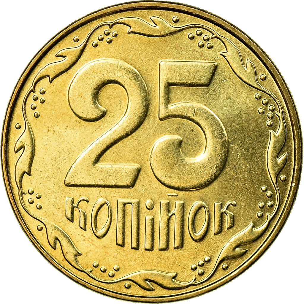 Coin, Ukraine, 25 Kopiyok, 2006, Kyiv, MS(63), Aluminum-Bronze, KM:2.1b