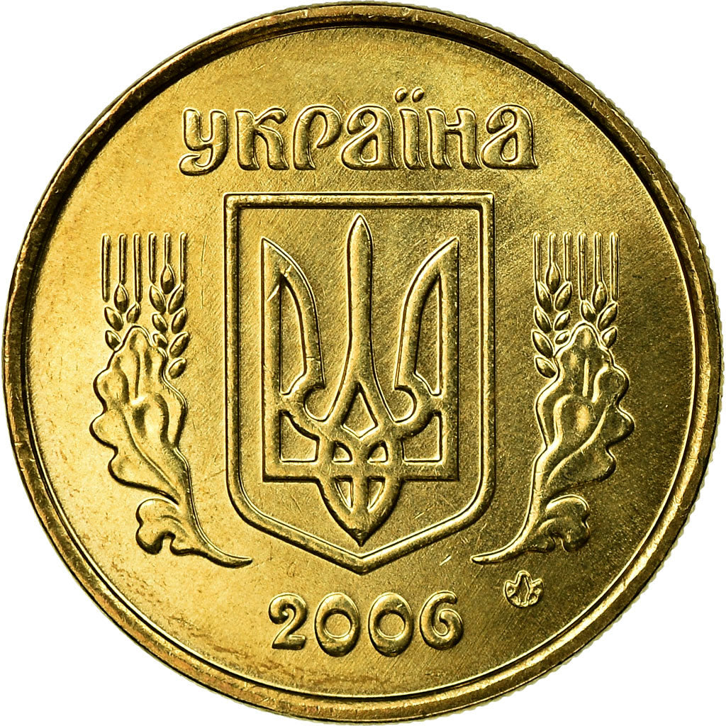 Münze, Ukraine, 10 Kopiyok, 2006, Kyiv, UNZ, Aluminum-Bronze, KM:1.1b