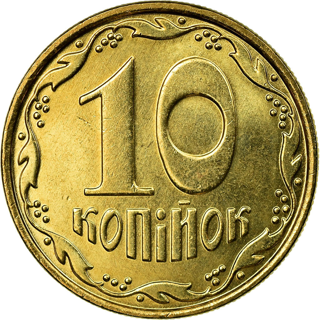Münze, Ukraine, 10 Kopiyok, 2006, Kyiv, UNZ, Aluminum-Bronze, KM:1.1b