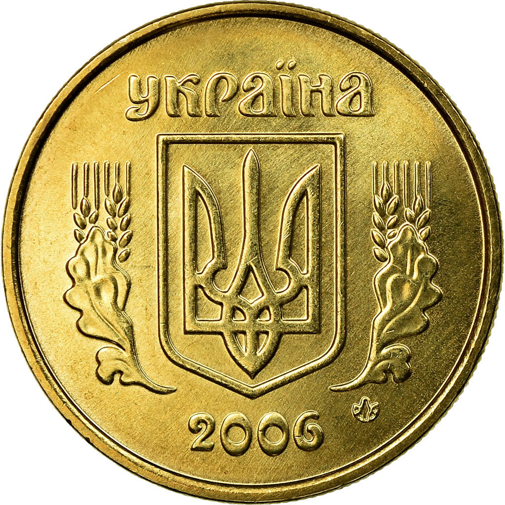 Monnaie, Ukraine, 10 Kopiyok, 2006, Kyiv, SPL, Aluminum-Bronze, KM:1.1b